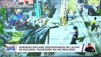 Pasahero, patay matapos tumalon mula sa jeep nang mangholdap ang isang lalaki | Saksi
