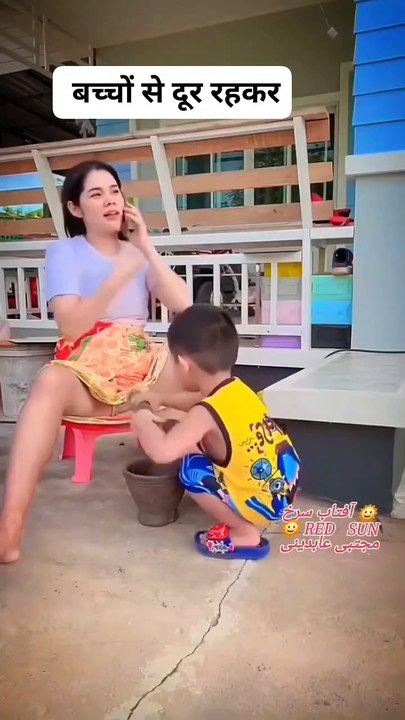 Funi videos