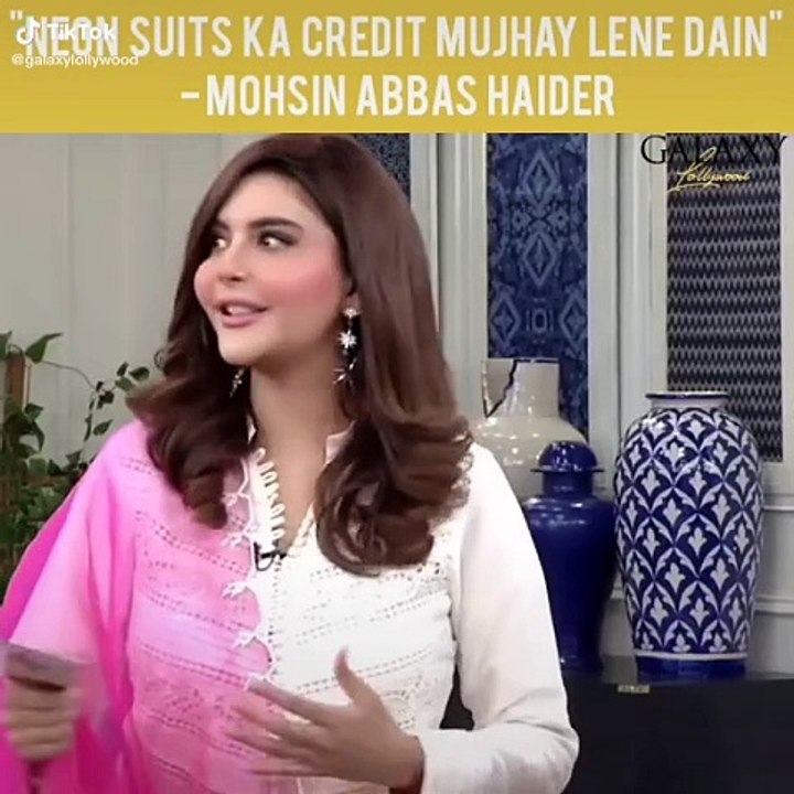 Mohsin Abbas Haider clarifies that he was the one who began the neon outfit trend and therefore, should get the credit for it🤭 #mohsinabbashaider #nidayasir #galaxylollywood #foryou #fyp