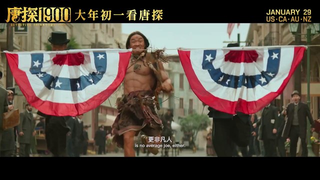 Detective Chinatown 1900 Trailer