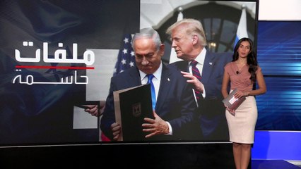 "هآرتس": نتنياهو سيناقش مع ترمب تهجير أهالي غزة