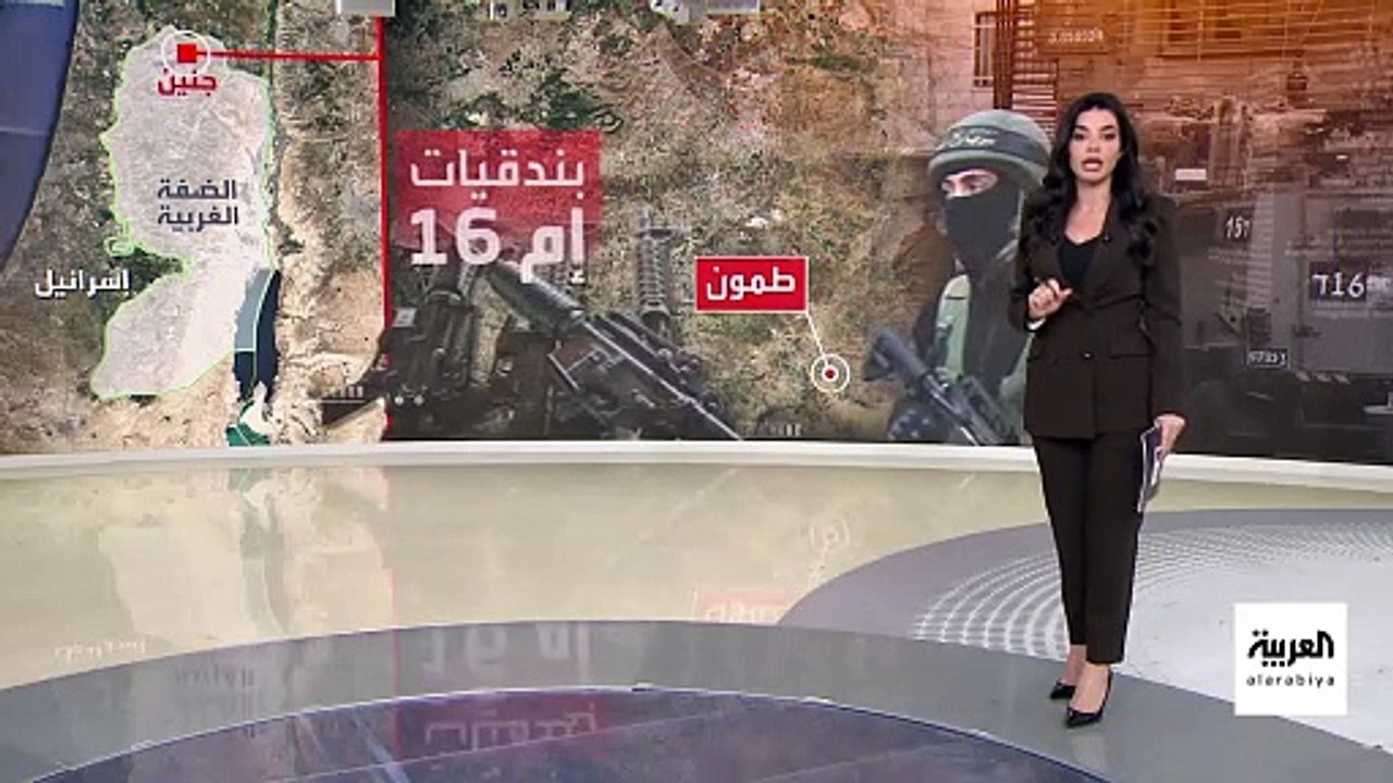 إسرائيل توسع عملياتها العسكرية في الضفة الغربية