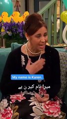 Bache man k suche hote hain