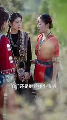 Slap the Fake Miao Saint Who Stole My Gu Worm