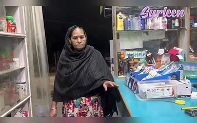 ਮੈਂ ਤੇ ਮੰਮੀ ਆਈ ਘੁੰਮ ਕੇ | Surleen Kaur