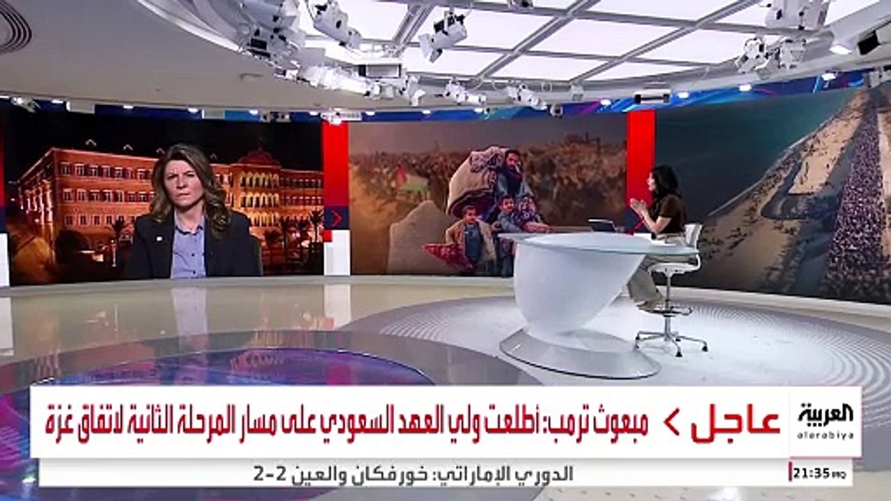 الصليب والهلال الأحمر للعربية: نسد العجز في المستشفيات بغزة عبر نقاط طبية ميدانية