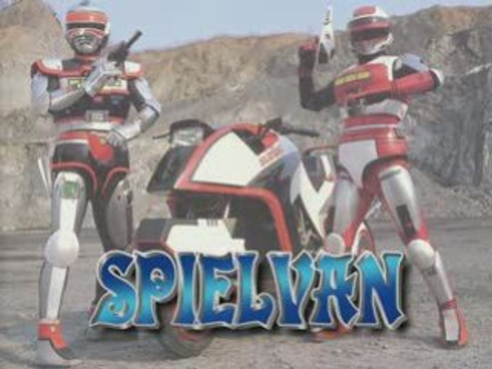 Spielvan