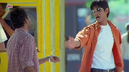 Funny clifs movie seen