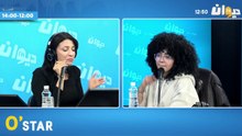 مسلسل الفتنة حوار التونسي