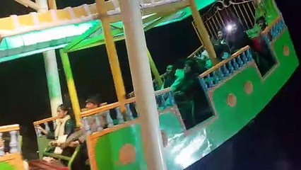 Boat wala Jhoola / Kashti wala Jhoola / Rani Bagh