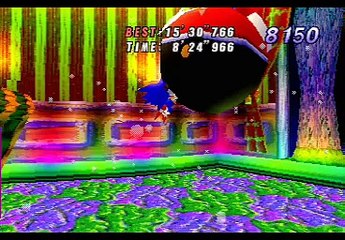 Christmas NiGHTS Into Dreams online multiplayer - saturn