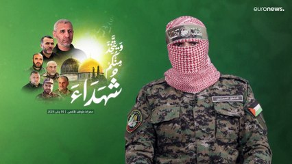 القسام تؤكد مقتل قائد أركانها محمد الضيف ونائبه وعدد من أعضاء المجلس العسكري في معركة طوفان الأقصى