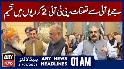 Relations with JUI: PTI Splits into Two Groups | ARY News 1 AM Headlines | 31st JAN 2025