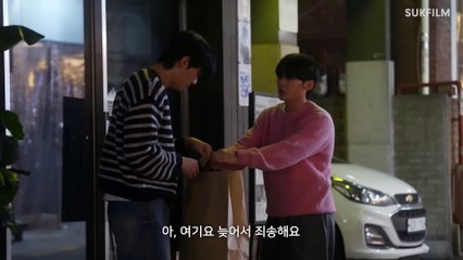 Checkered Shirt EP 1