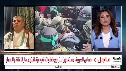 الأسير المحرر محمد الطوس للعربية: أدعو لوحدة الصف الفلسطيني