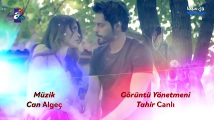مسلسل العاب القدر موسم 1 حلقة 49