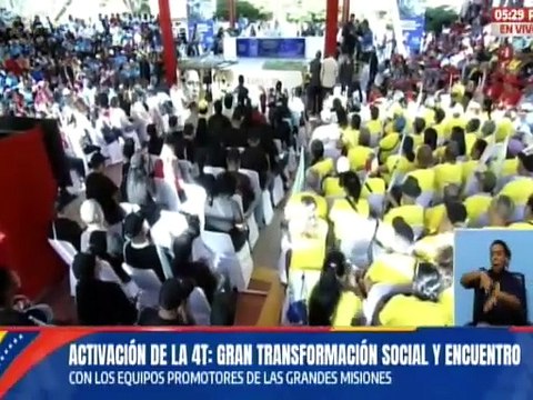 Pdte. Nicolás Maduro: Nosotros nos formamos y forjamos en los barrios y fábricas de Caracas