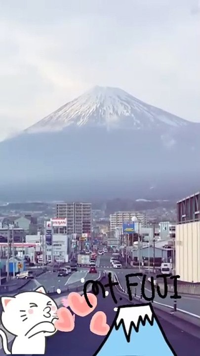 Fuji 富士山, Fuji-sanMount Fuji - A Proud Symbol of the Japanese People