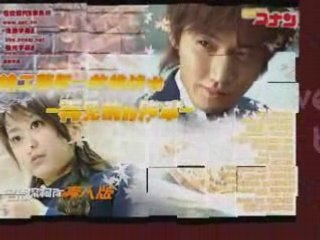 Detective Conan & son Drama