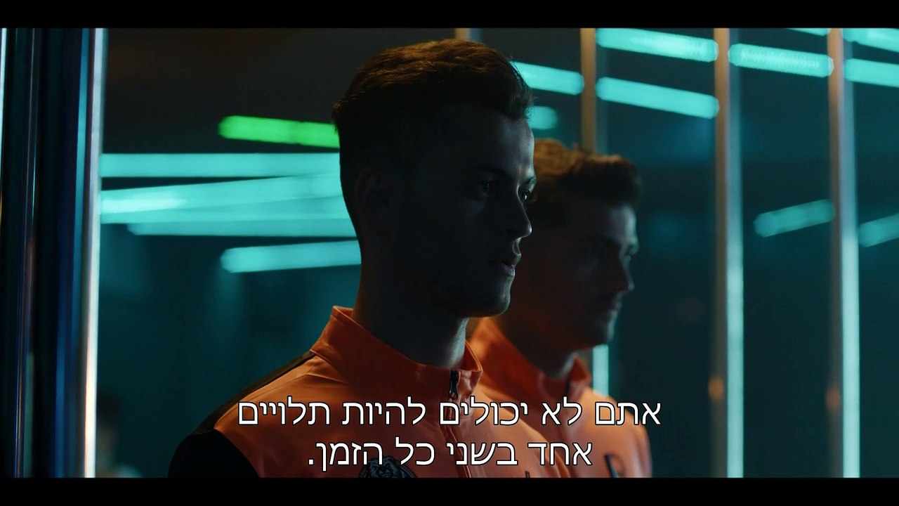 shlomi-6-s01-ep03