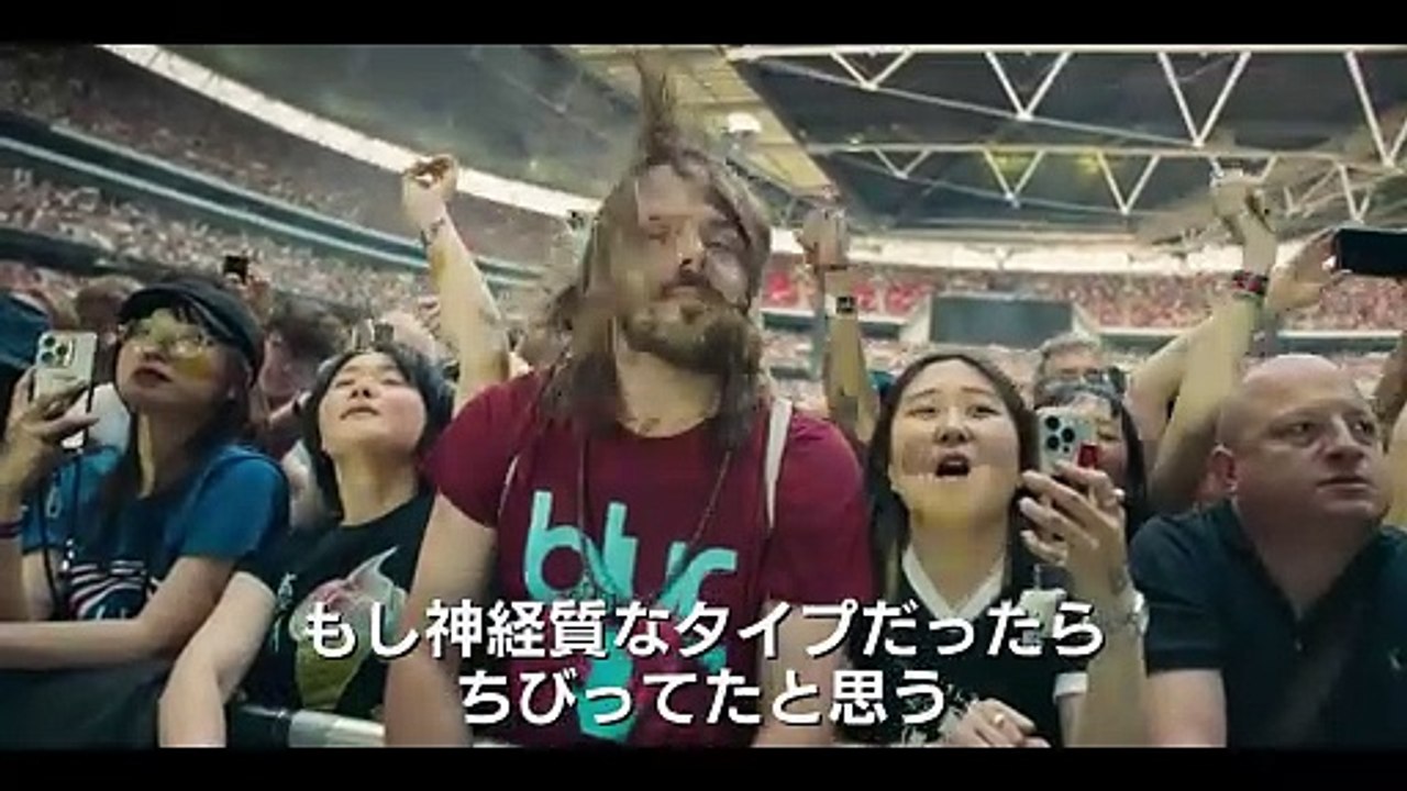 映画『blur：To The End／ブラー：トゥー・ジ・エンド』
