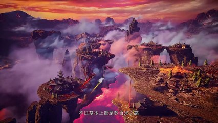 Supreme God Emperor Episode 461 Multi subtitles