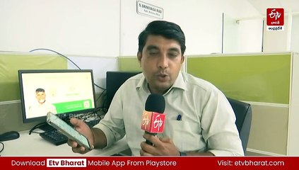 అరచేతిలో పౌర సేవలు