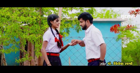 Du Beni Wali - दु बेनी वाली _  P. Vivek Sharma _ Jittu Dularva Sahu,Akansha Banjare _ CG Video 2024