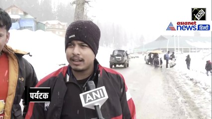 WATCH गुलमर्ग में बर्फबारी का LIVE VIDEO