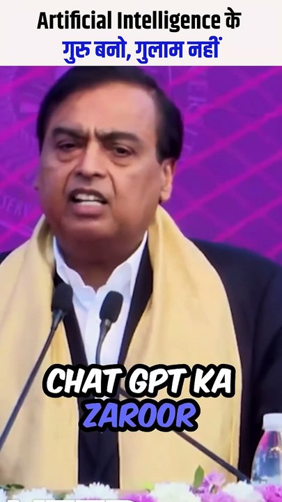 AI एक सहायक है, मगर सफलता आपकी खुद की समझ पर निर्भर है