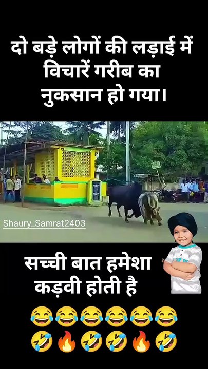 #trending #comedy #viral #whatsapp #facebook #inst