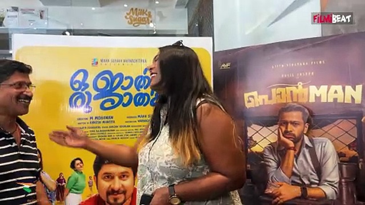 Govind Padmasoorya & Gopika Anil At Oru Jaathi Jaathakam FDFS | ഒരുമിച്ചെത്തി GPയും ഗോപികയും