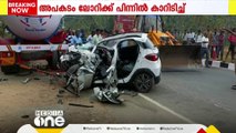 നിർത്തിയിട്ട ടാങ്കർ ലോറിക്ക് പിന്നിൽ കാറിടിച്ച്  ഒരാൾ മരിച്ചു; അപകടം പാലക്കാട് കുഴൽമന്ദത്ത്