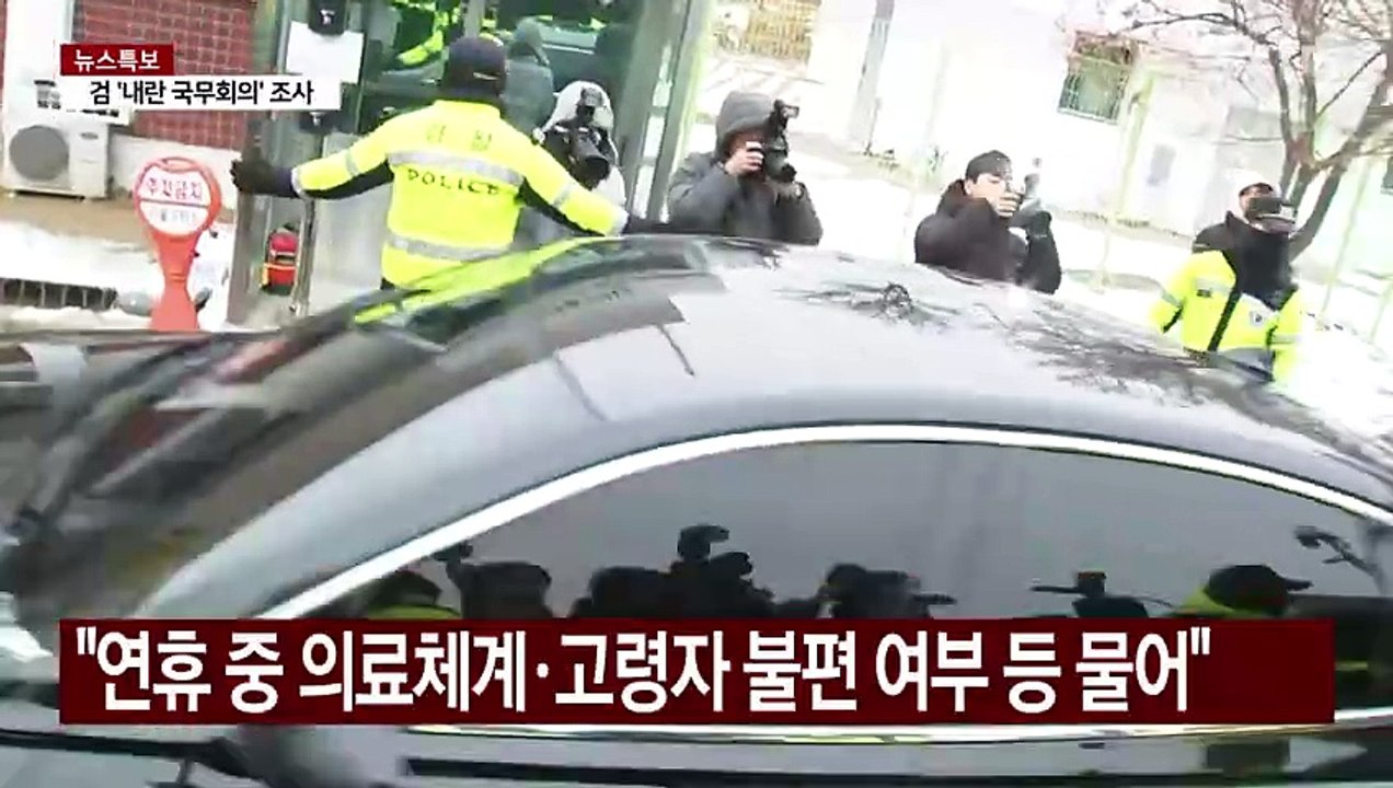 윤 대통령 "여기도 사람 사는 곳...각자 위치서 최선" / YTN