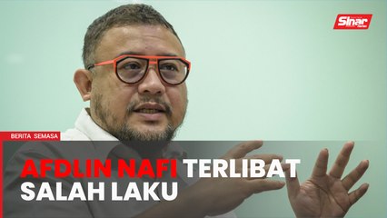 Afdlin nafi terlibat salah laku perolehan projek DBKL