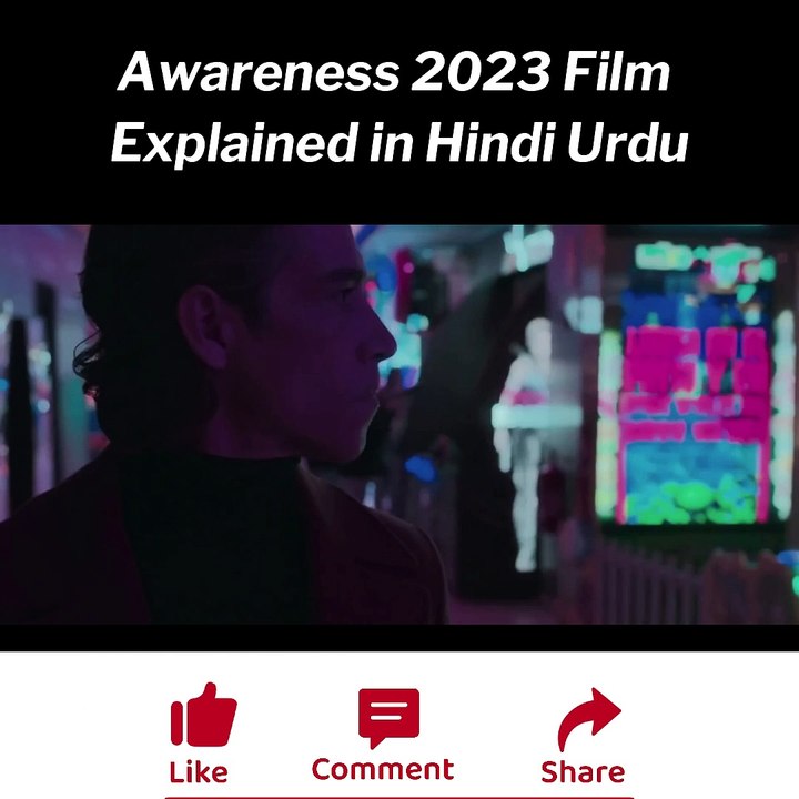 Awareness 2023 Film Explained in Hindi Urdu
