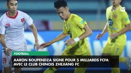 [#Reportage] Football : Aaron Boupendza signe pour 5 milliards FCFA avec le club chinois Zhejiang FC