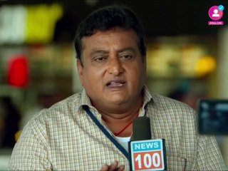 Super hit movie clip