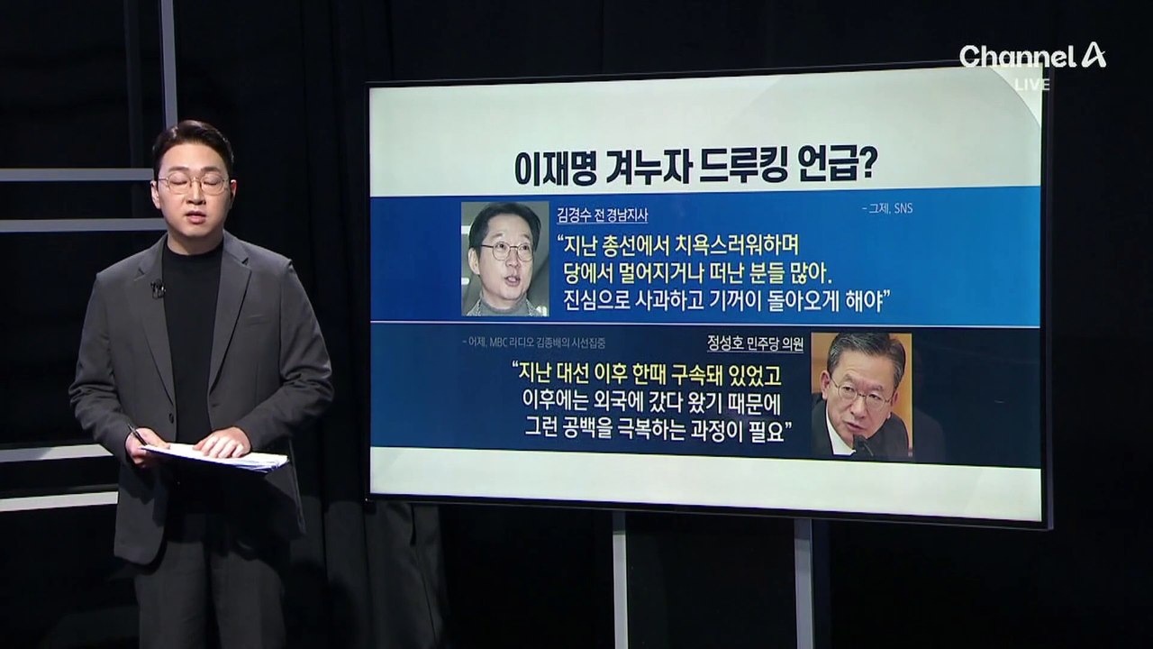 故 오요안나 직장 내 괴롭힘 의혹 일파만파