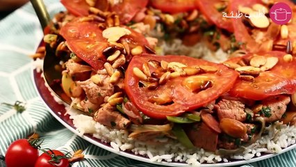 وصفة مقلوبة الدجاج