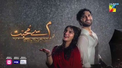 Meem sy muhabbat episode 5