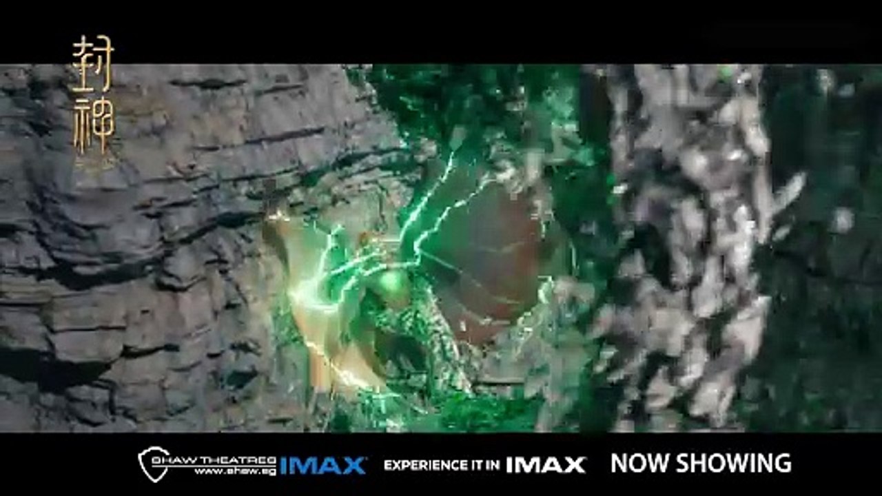 Creation Of The Gods II: Demon Force | Tv Spot: Imax