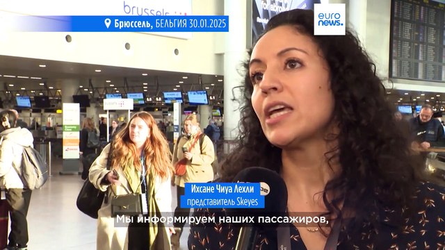 Визит в Брюссель Роберта Фицо сорван из-за сбоя в компьютерной системе