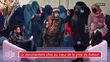 David Martinon : "En Afghanistan, les femmes sont en esclavage" - Clique - CANAL+