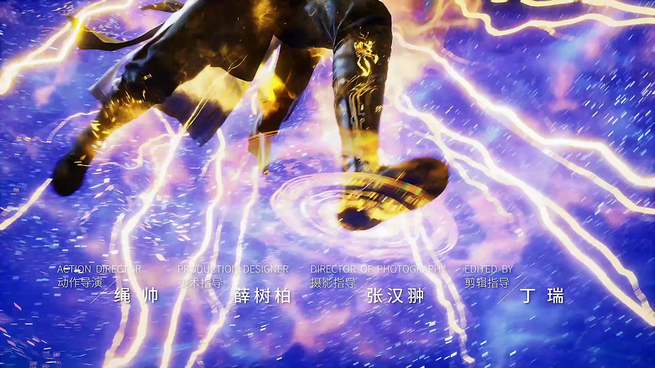 遮天 第85集 4K 遮天动画 Shrouding the Heavens E85