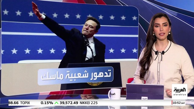 استطلاع : شعبية إيلون ماسك.. حليف ترمب المفضل .. تتدهور