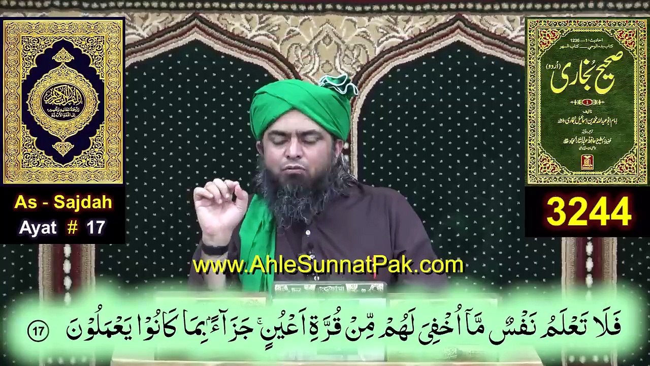 ❤️ Reply to Dr. Ashraf Jalali حفظہ اللہ on Yaa_RasooLALLAH ﷺ _ Hazir_o_Nazir 🔥 Engineer Muhammad Ali
