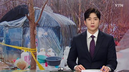 "여왕벌 없잖아!" 둔기 휘둘러 양봉업자 살해 후 암매장한 70대 / YTN