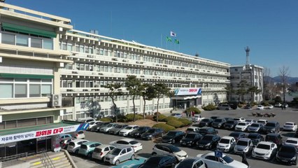 [대구] 대구시, 지능형 반도체 개발지원센터 개소 / YTN