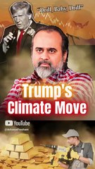 Trump’s Climate Move || Acharya Prashant